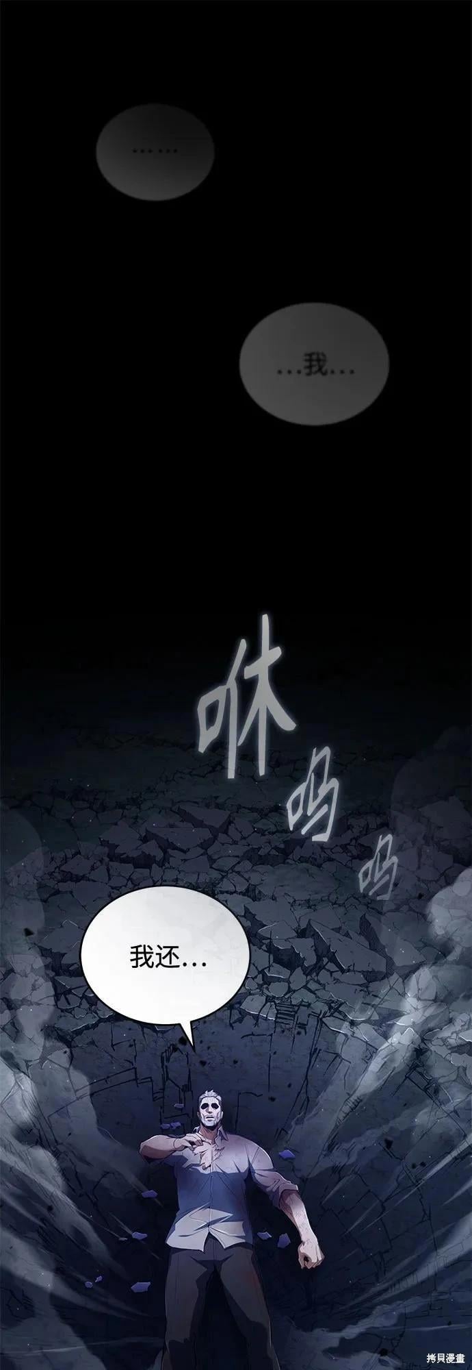 第 84 页