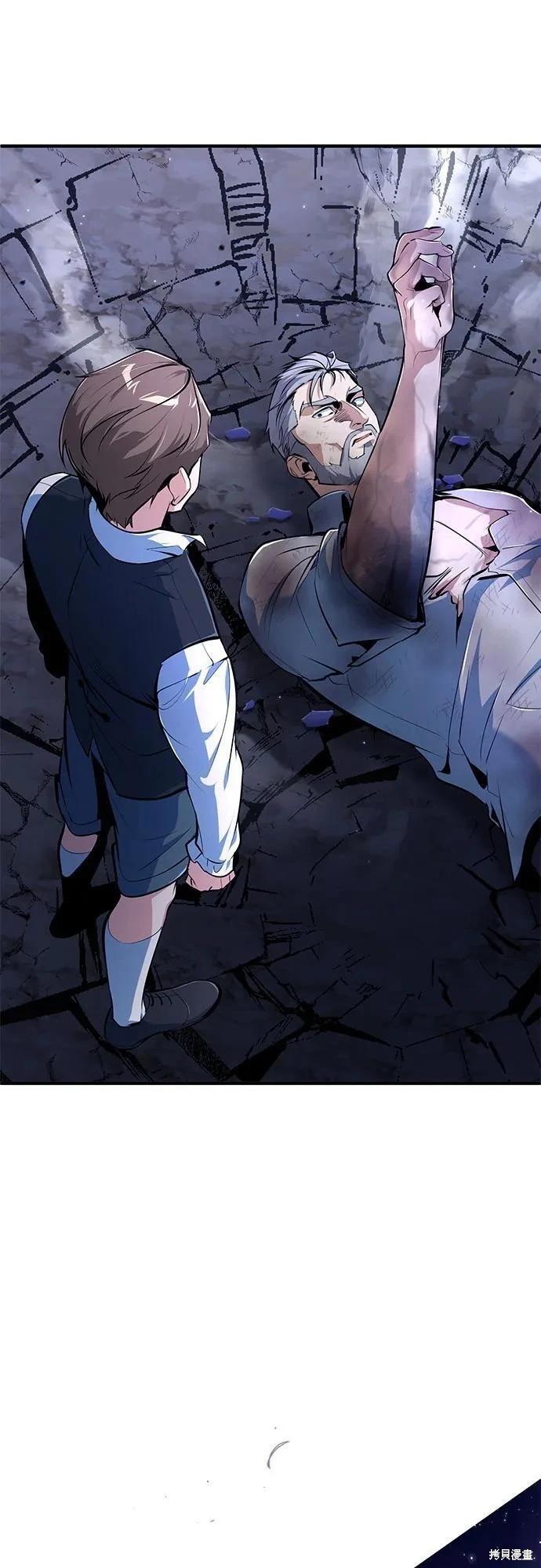第 87 页