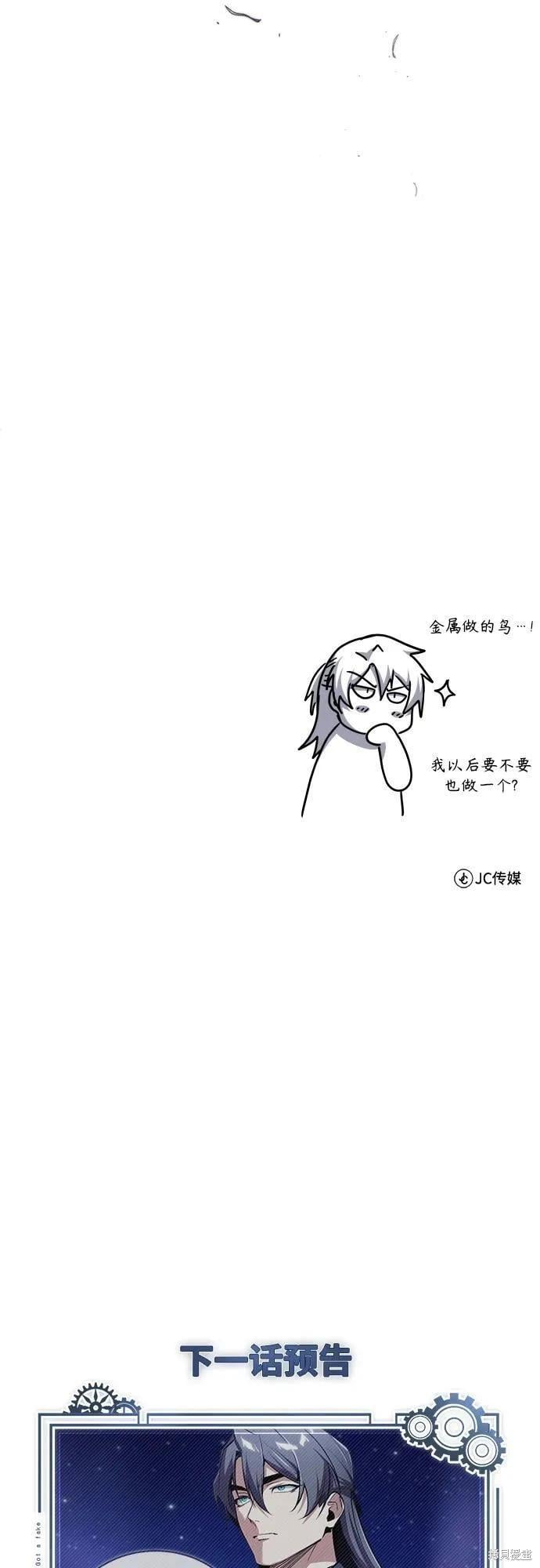 第 89 页