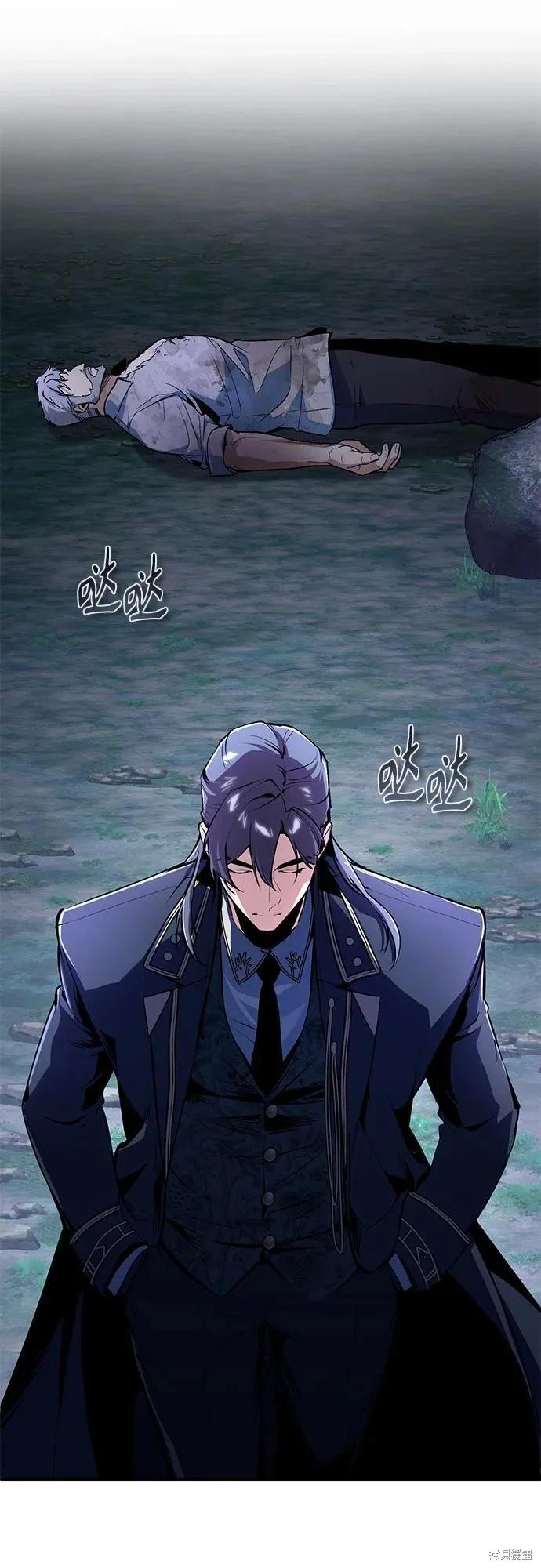 第 76 页