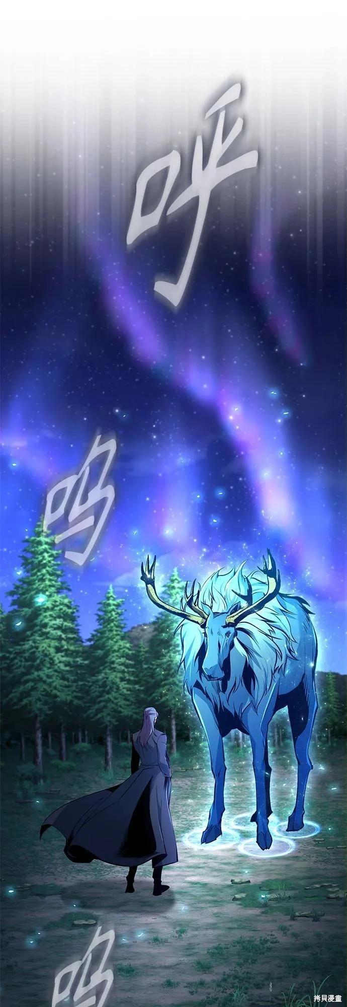 第 80 页