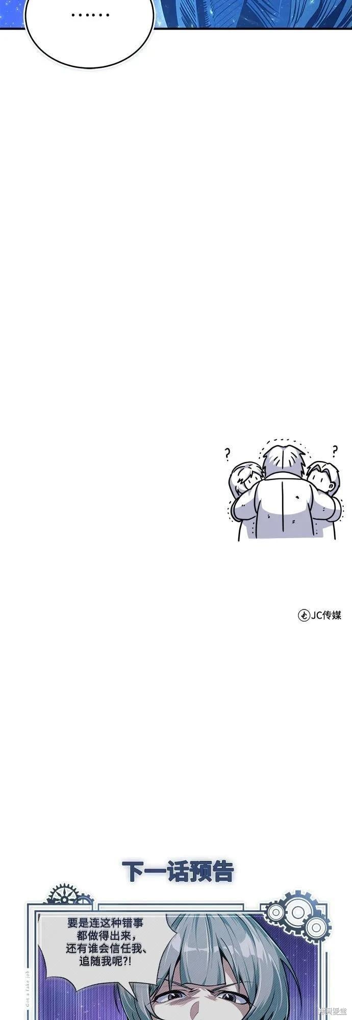 第 83 页