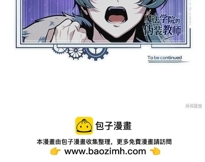 第 84 页