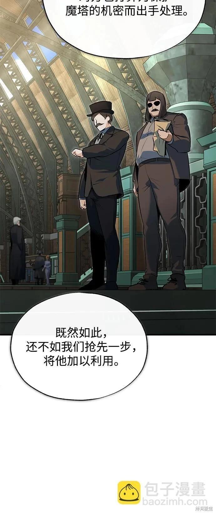 第 74 页