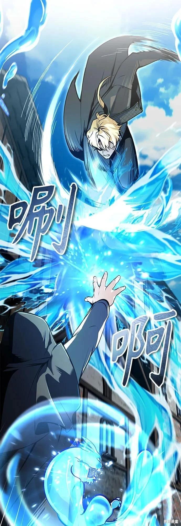 第 62 页
