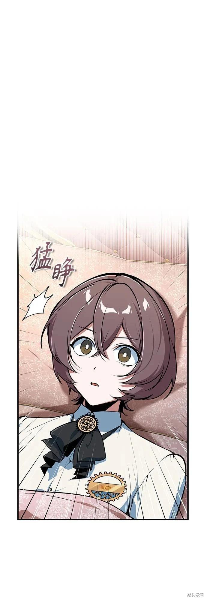 第 53 页