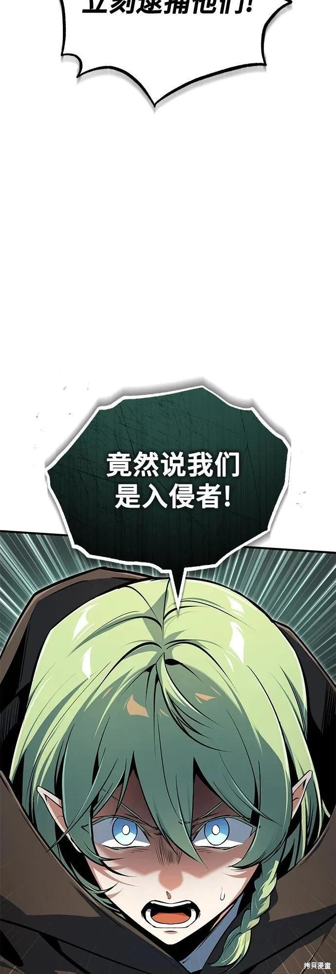 第 78 页