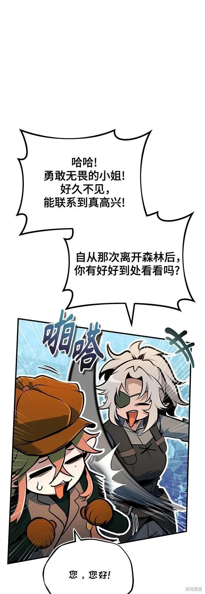 第 71 页