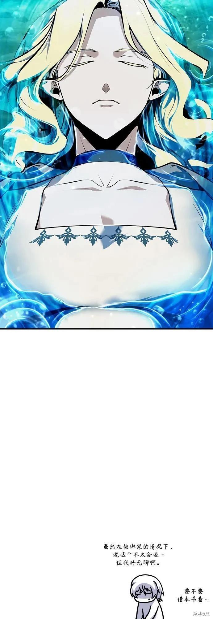 第 73 页