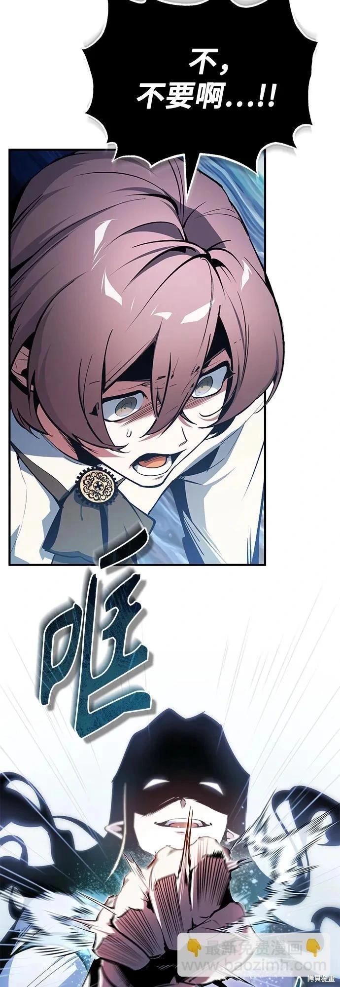 第 76 页