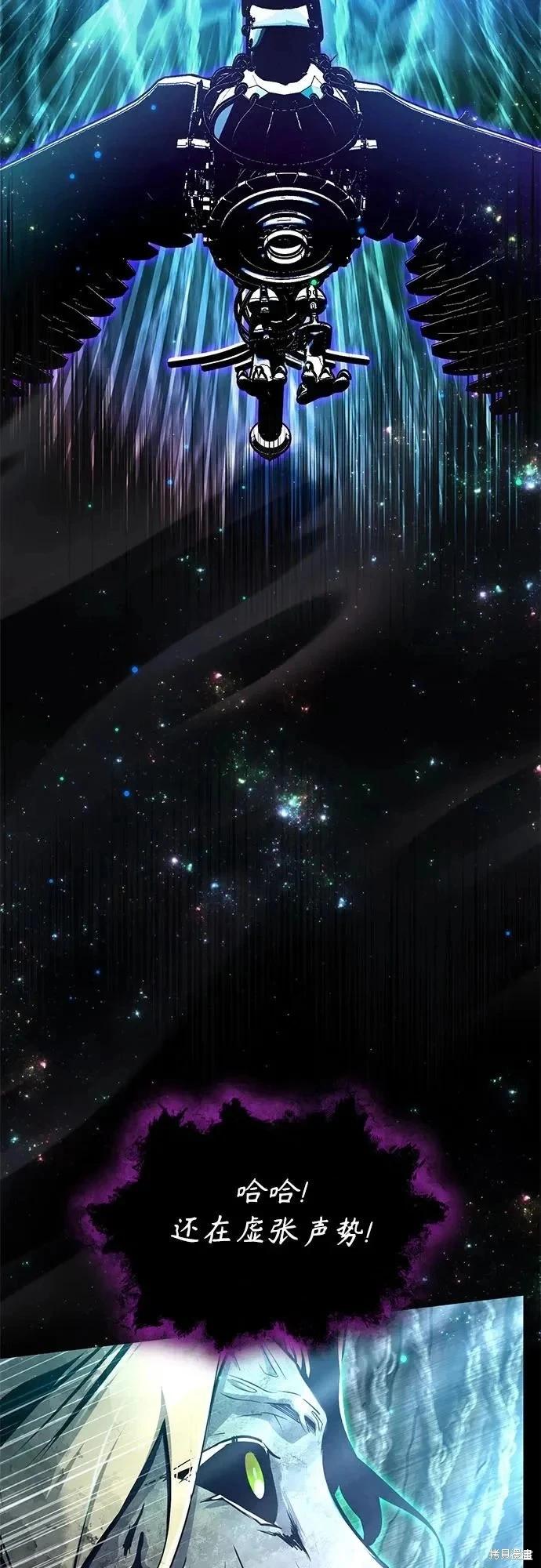 第 71 页
