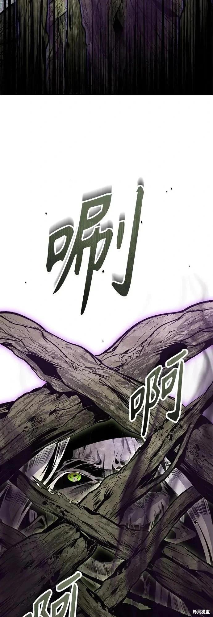第 91 页