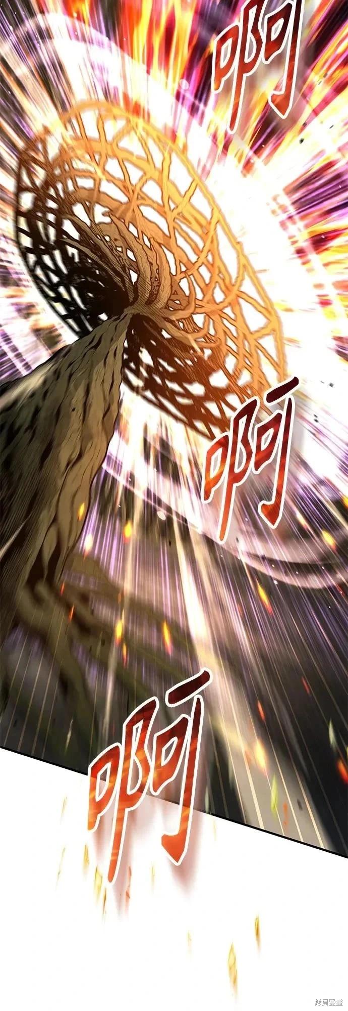 第 93 页