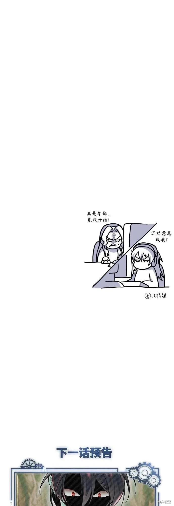 第 94 页