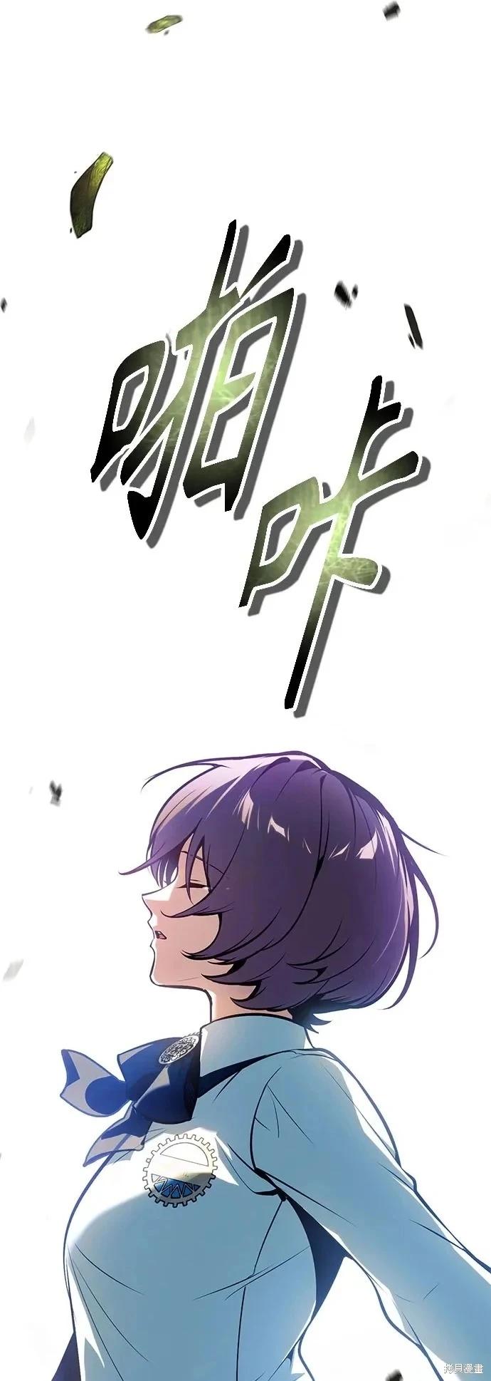 第 87 页