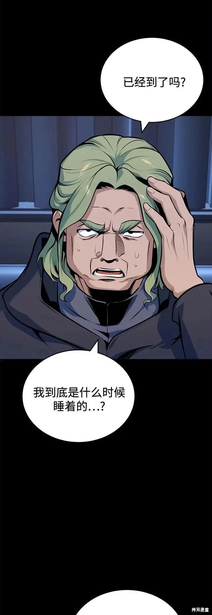 第 65 页