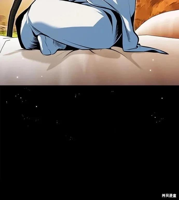 第 72 页