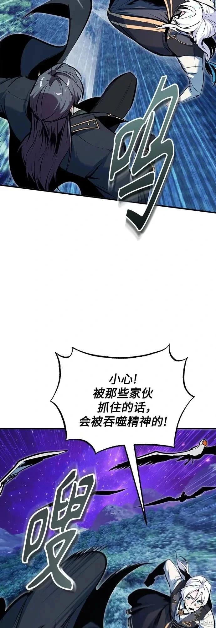 第 60 页
