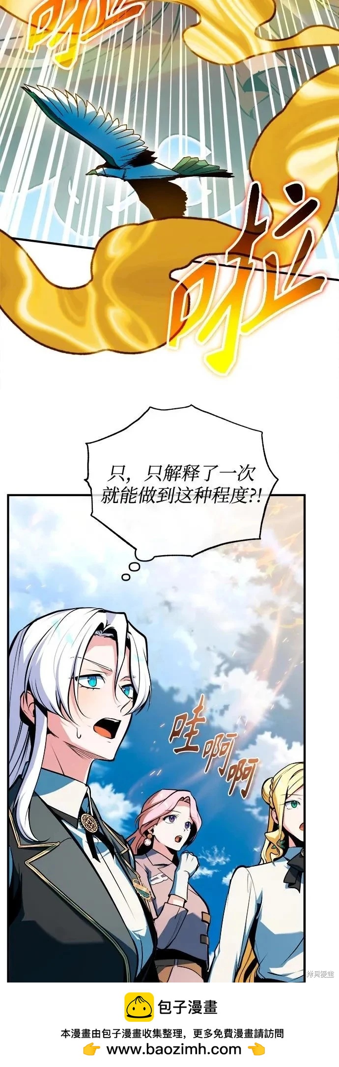 第 55 页