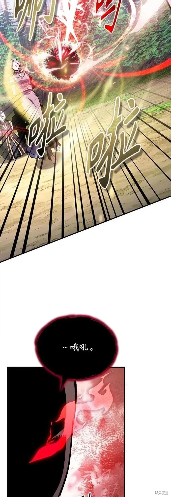 第 82 页