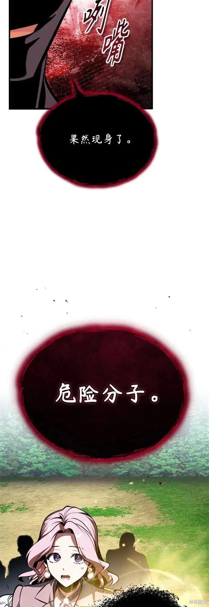 第 83 页