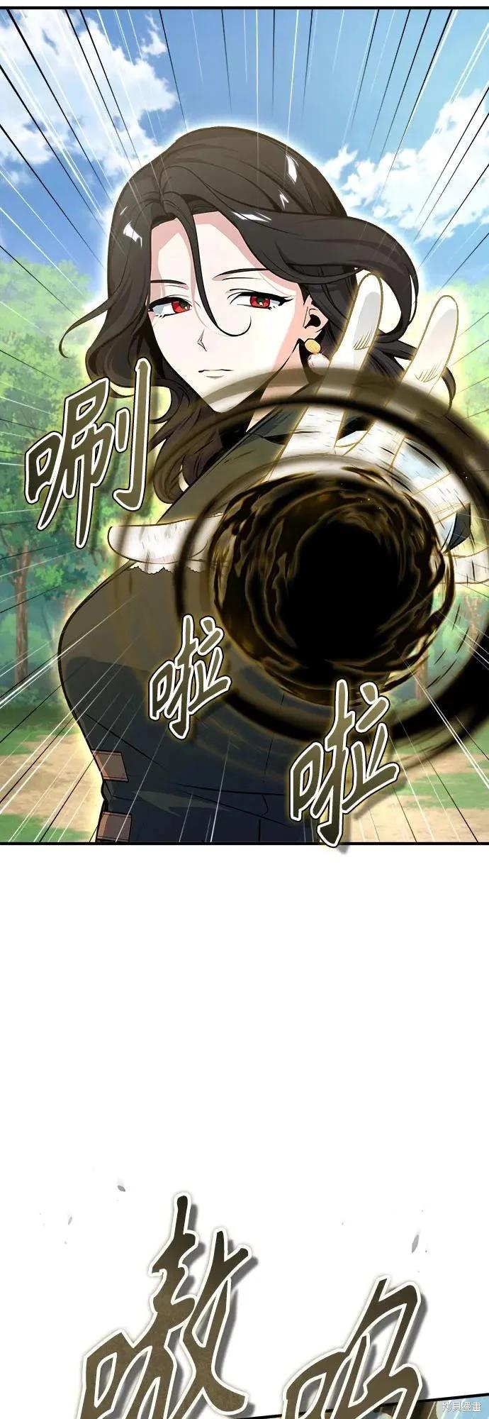 第 65 页