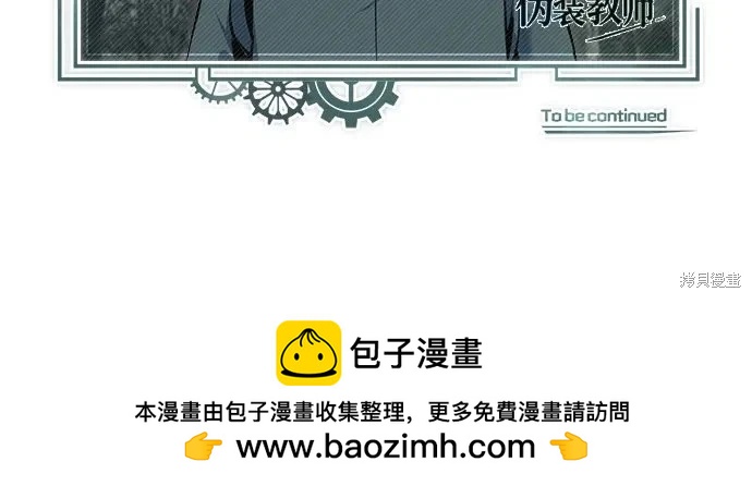 第 78 页