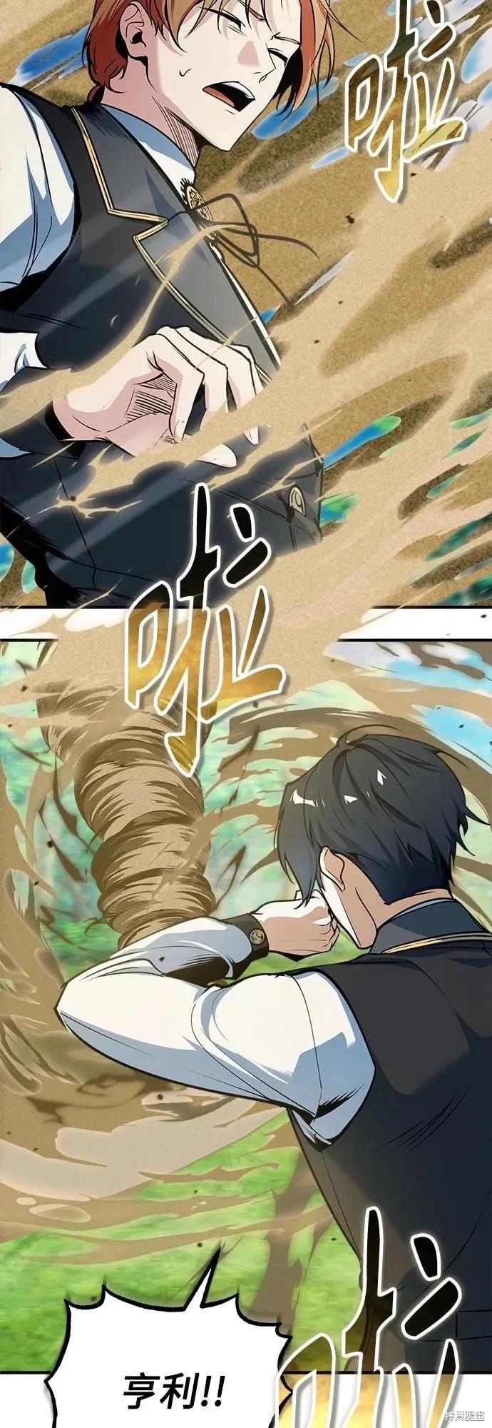 第 72 页