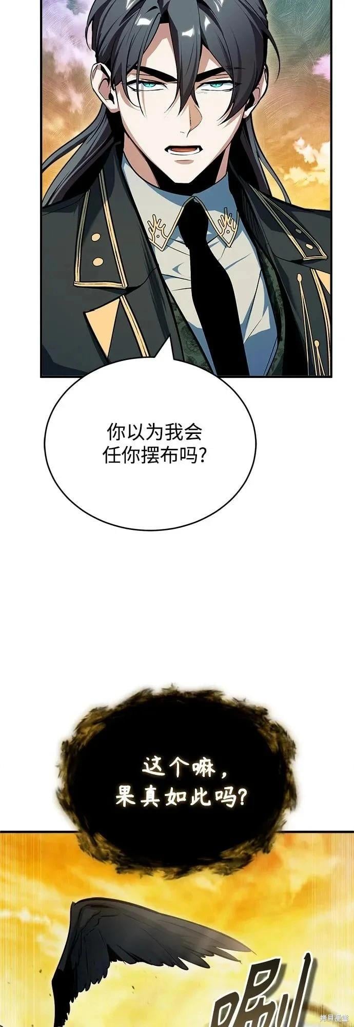 第 72 页