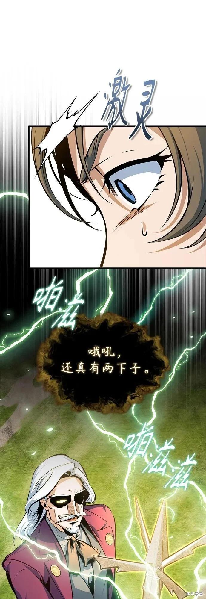第 63 页