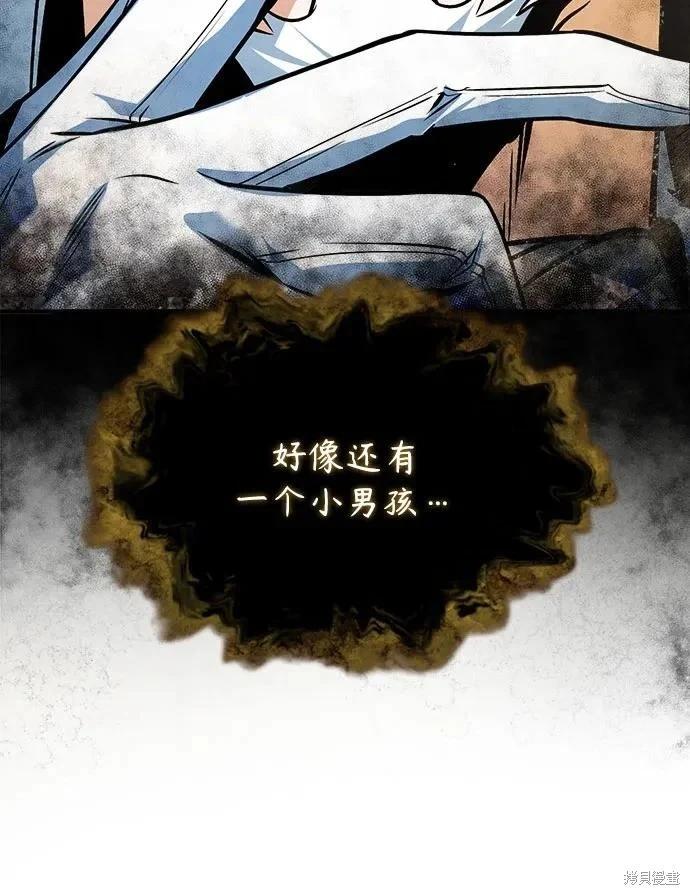 第 72 页