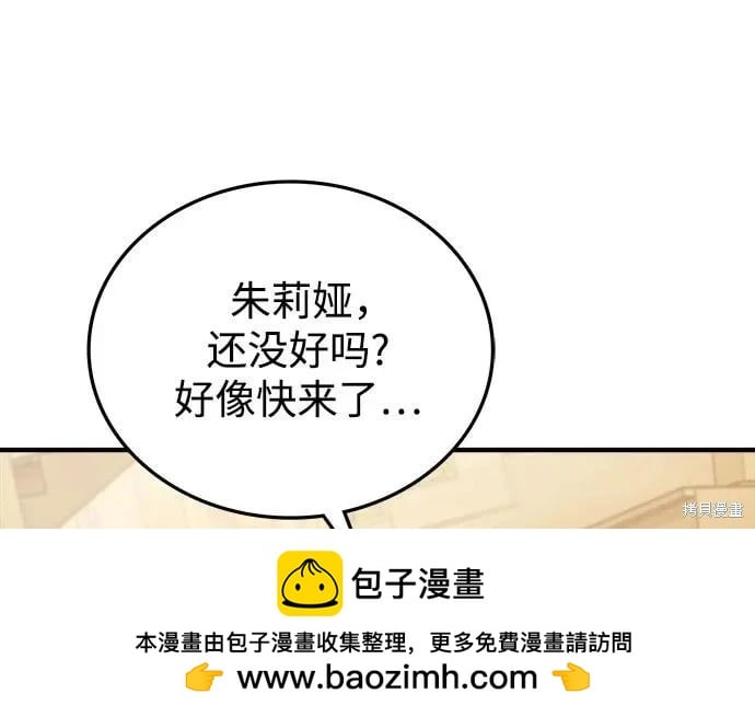 第 100 页