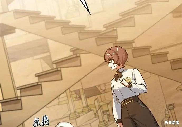 第 101 页