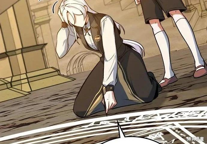 第 102 页