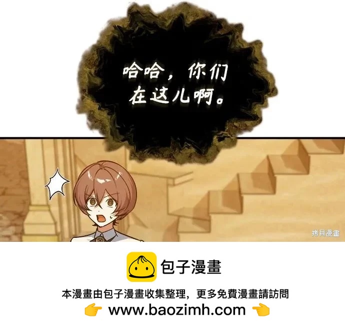 第 104 页