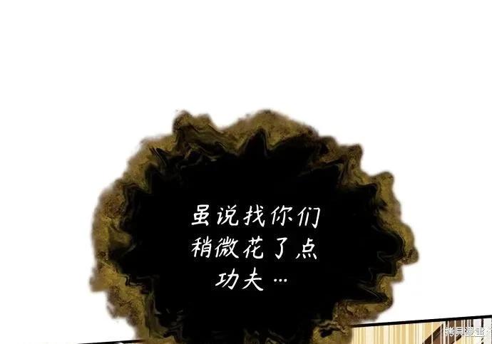 第 107 页