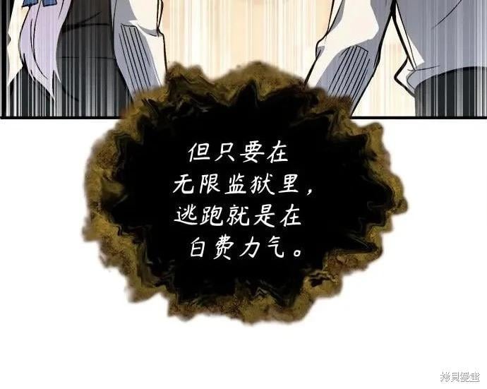 第 110 页