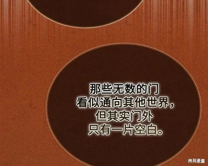 第 114 页