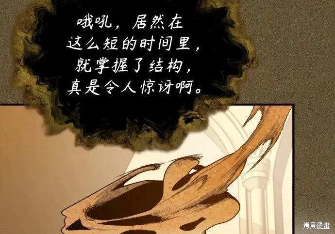 第 120 页
