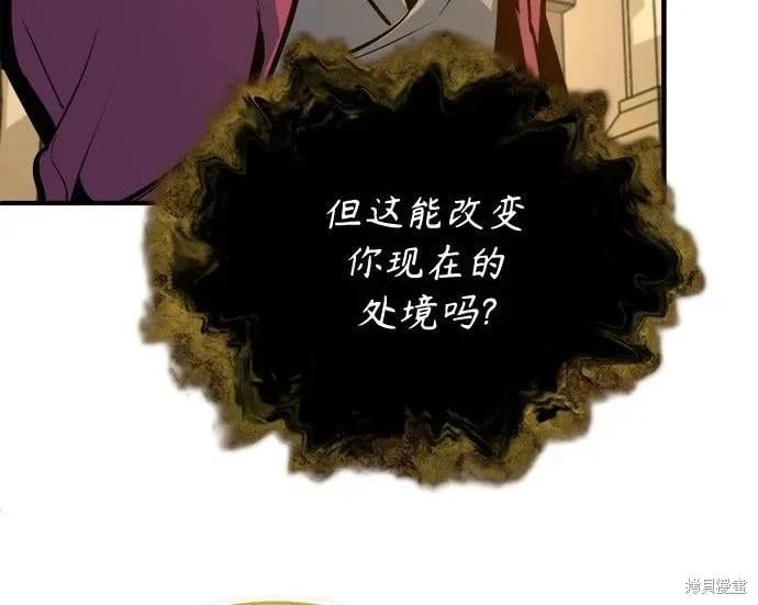 第 122 页