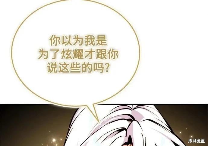 第 123 页