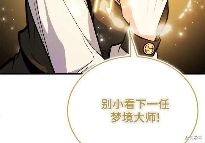 第 125 页