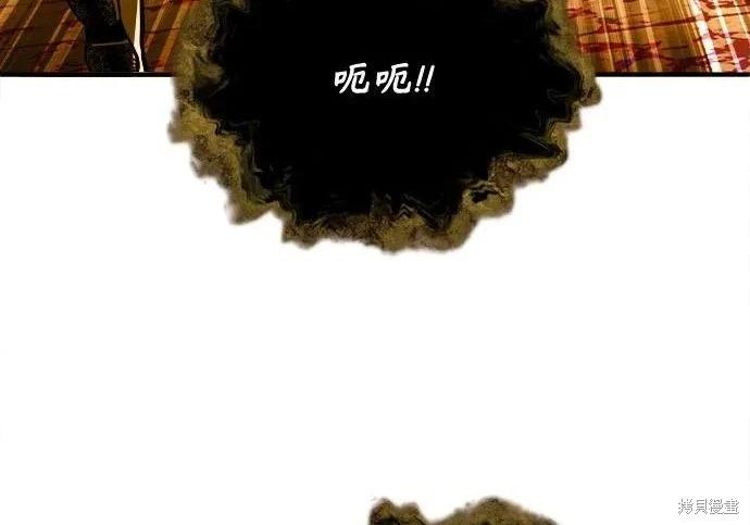 第 129 页
