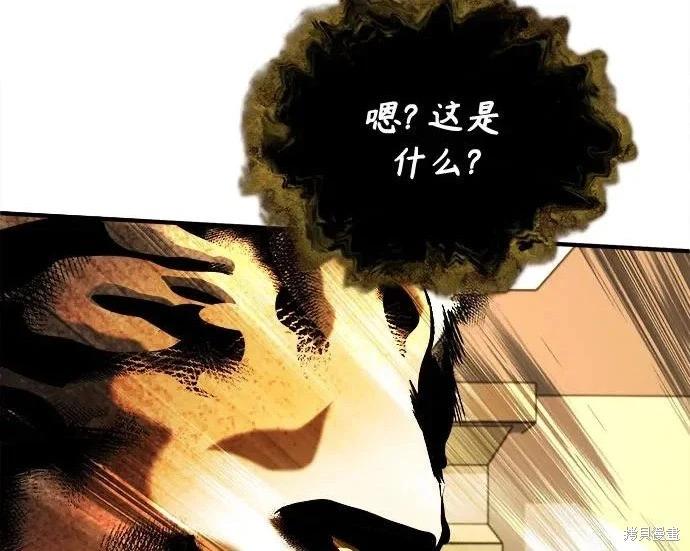 第 130 页