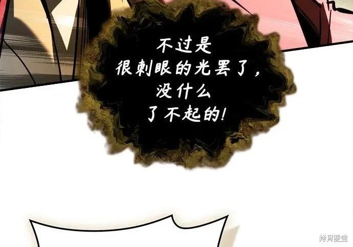 第 132 页