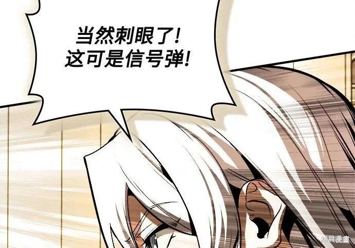 第 133 页