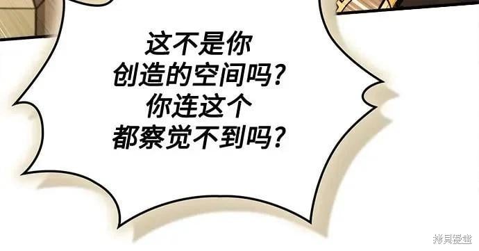 第 135 页