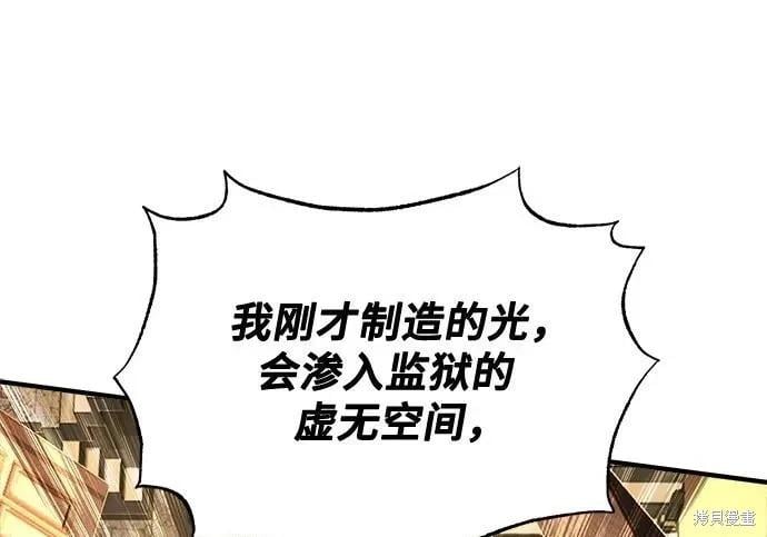 第 136 页