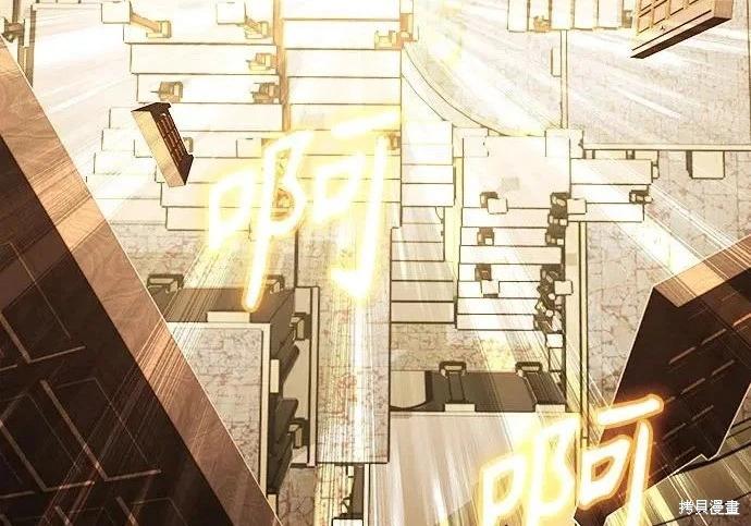 第 138 页