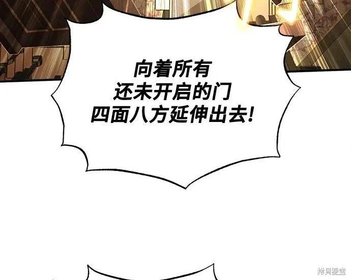 第 139 页
